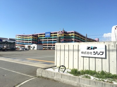 ポートアイランド内の業者オークション会場・ZIP大阪